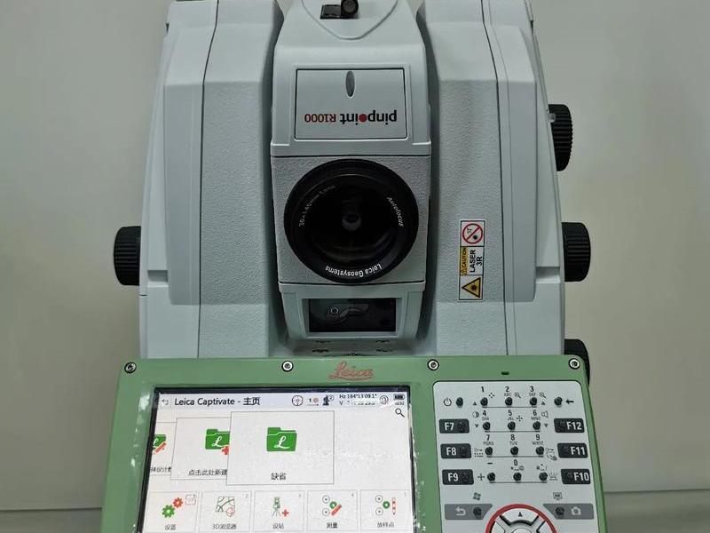 徕卡tm60数据导入教程(徕卡ts09怎么导入数据) 徕卡tm60数据导入教程(徕卡ts09怎么导入数据)