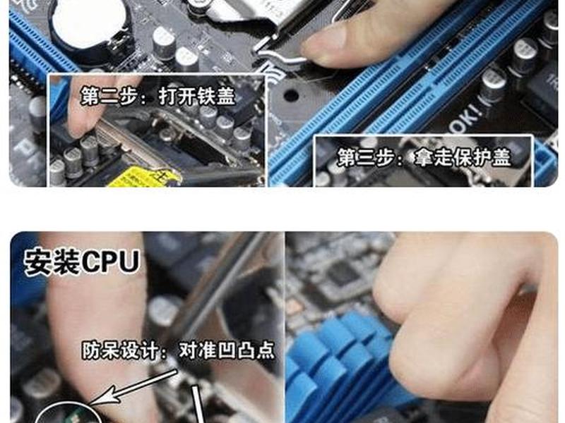 主机装机步骤视频教程;电脑主机装机视频详细教程视频 主机装机步骤视频教程;电脑主机装机视频详细教程视频