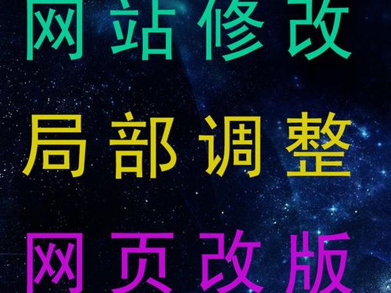 织梦手机模板建站教程(织梦手机端仿站教程) 织梦手机模板建站教程(织梦手机端仿站教程)
