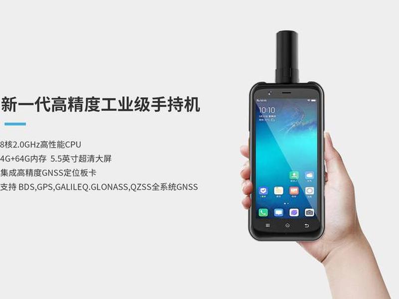 手持gps怎么用视频;手持gps怎么用视频播放 手持gps怎么用视频;手持gps怎么用视频播放
