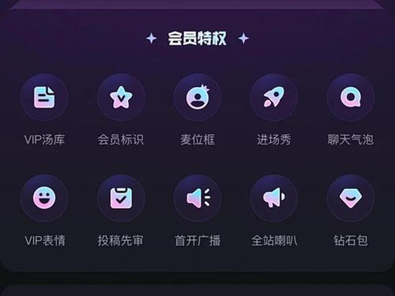 推广学院app(中国推广学院vip) 推广学院app(中国推广学院vip)