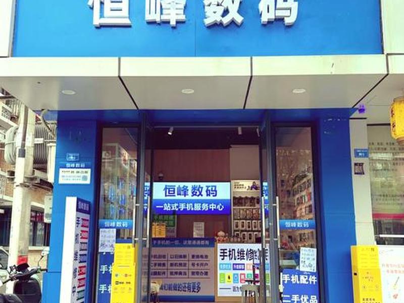 西部数码官网 西部数码官网入口 西部数码官网 西部数码官网入口