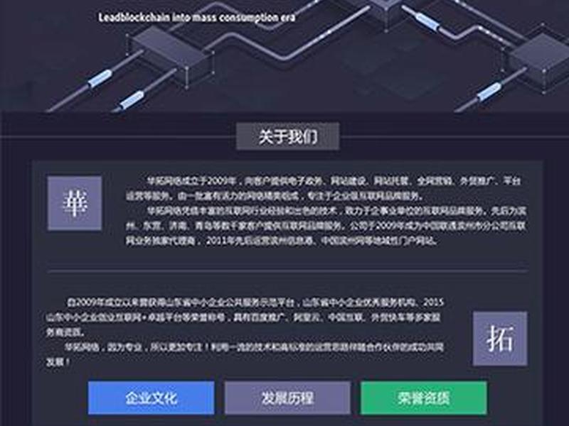 云指免费建站教程 - 云指建站价格 云指免费建站教程 - 云指建站价格