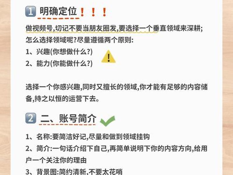 刘连康建站视频教程(刘连起百家号) 刘连康建站视频教程(刘连起百家号)