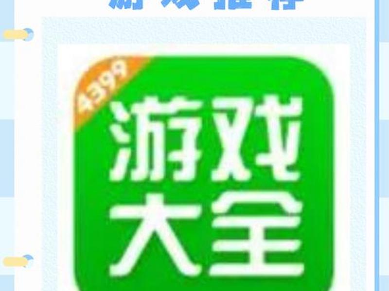 搜狐创游 搜狐游戏有哪些 搜狐创游 搜狐游戏有哪些