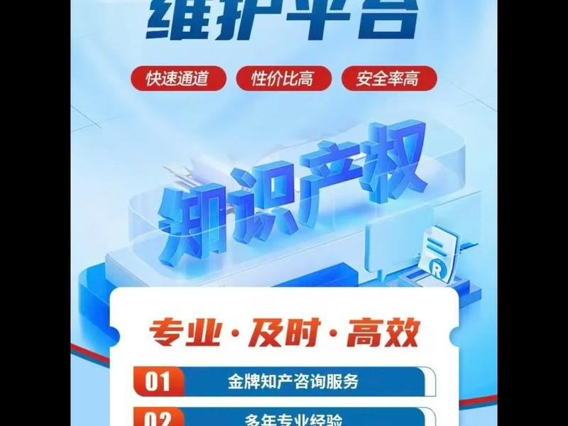 模仿别人网站页面侵权吗;模仿别人网站页面侵权吗怎么举报 模仿别人网站页面侵权吗;模仿别人网站页面侵权吗怎么举报