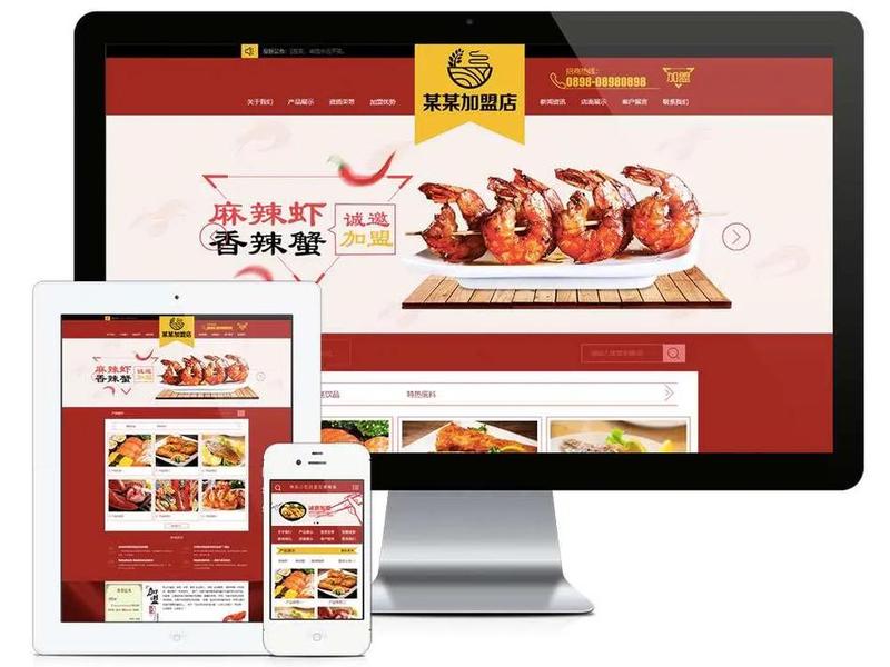 深圳做外贸网站哪家好;深圳做外贸网站哪家好一点 深圳做外贸网站哪家好;深圳做外贸网站哪家好一点