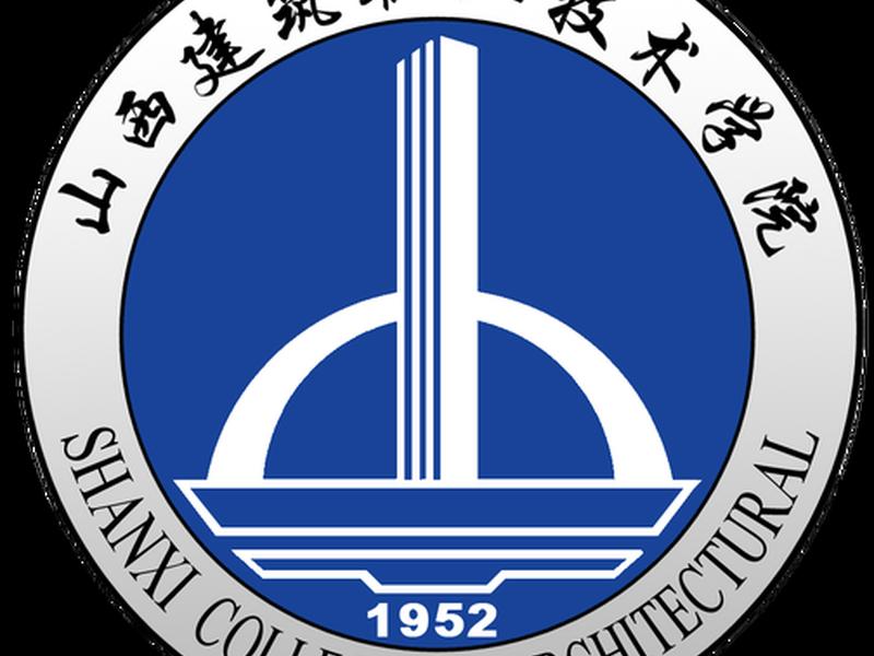 山西建筑技术职业学院;山西建筑职业技术学院百度百科 山西建筑技术职业学院;山西建筑职业技术学院百度百科
