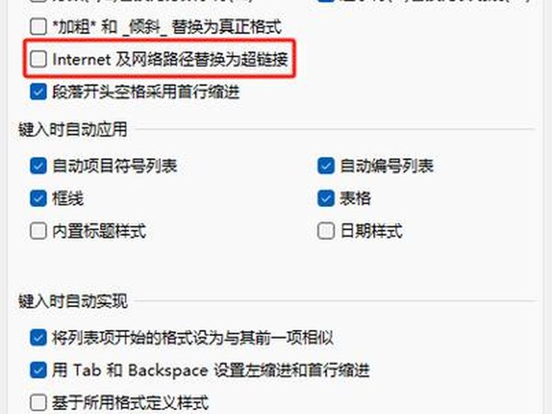 上传源码后如何打开网站、上传源码后如何打开网站链接 上传源码后如何打开网站、上传源码后如何打开网站链接