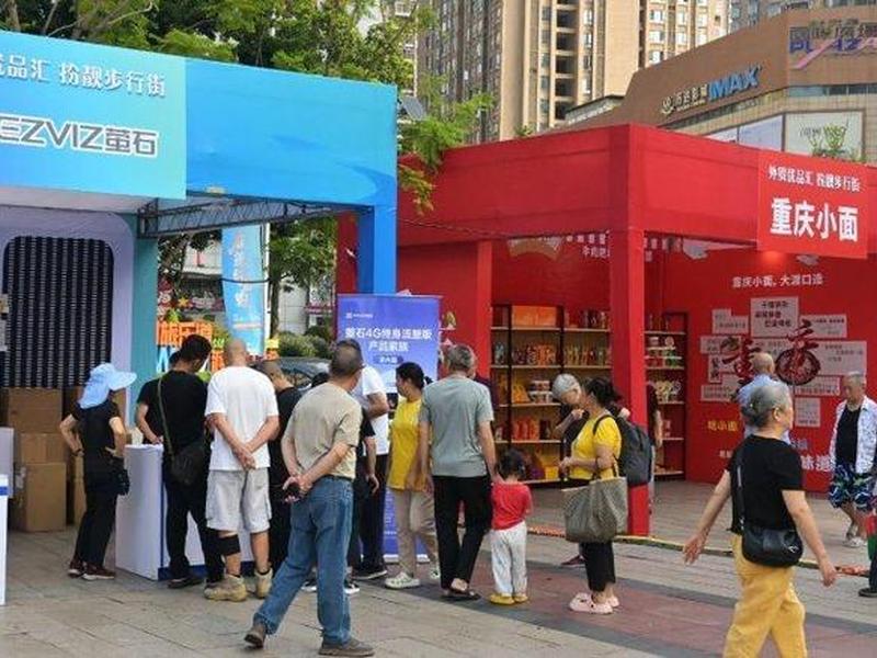 重庆外贸商品主要有哪些?,重庆外贸商品主要有哪些平台 重庆外贸商品主要有哪些?,重庆外贸商品主要有哪些平台