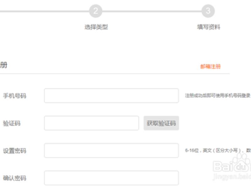 搜狐咋样,搜狐怎么样 搜狐咋样,搜狐怎么样