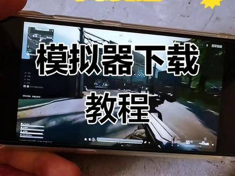 云翼加速pc安装教程 - 云翼加速pc安装教程手机版 云翼加速pc安装教程 - 云翼加速pc安装教程手机版