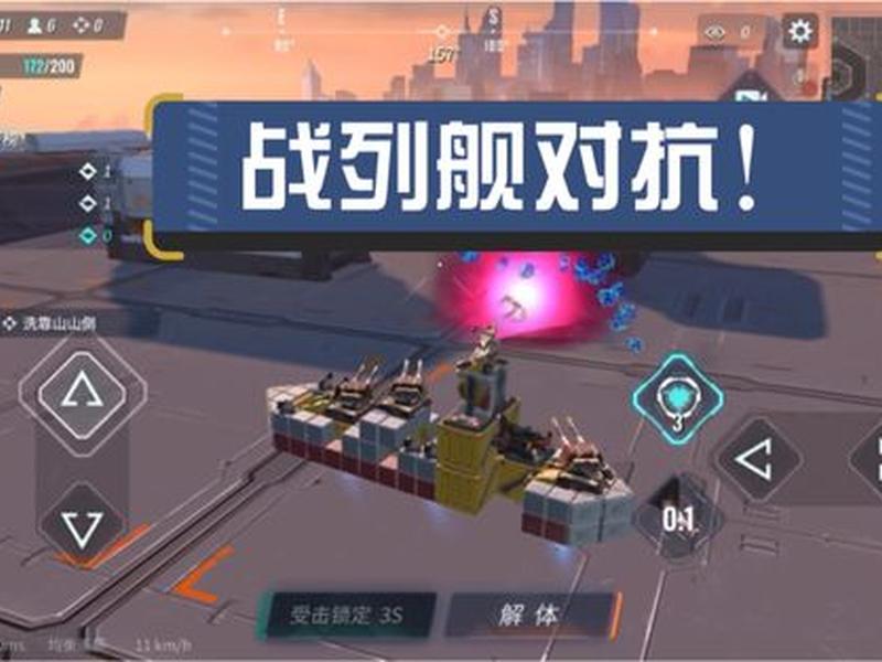 重装上阵开挂教程;重装上阵开挂教程视频 重装上阵开挂教程;重装上阵开挂教程视频