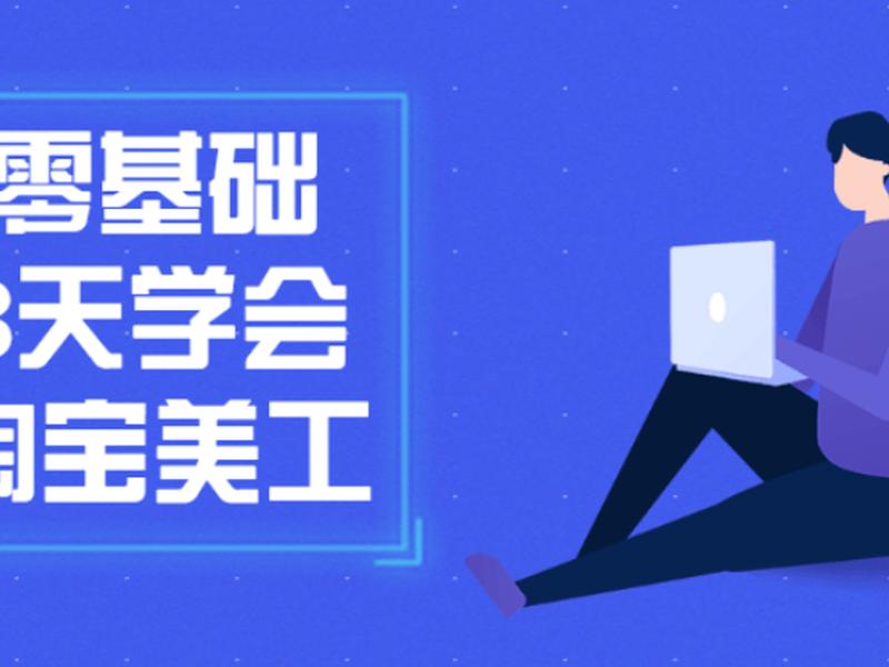 网站设计基础教程速通 - 网站设计基础教程第五章动手实践 网站设计基础教程速通 - 网站设计基础教程第五章动手实践