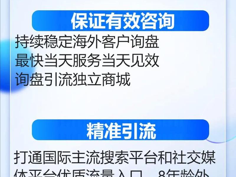 在天津如何自己建一个外贸网站;在天津如何自己建一个外贸网站呢 在天津如何自己建一个外贸网站;在天津如何自己建一个外贸网站呢