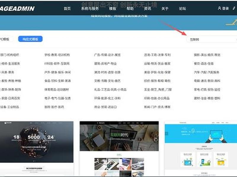 网站搭建步骤详解、网站搭建步骤详解怎么写 网站搭建步骤详解、网站搭建步骤详解怎么写