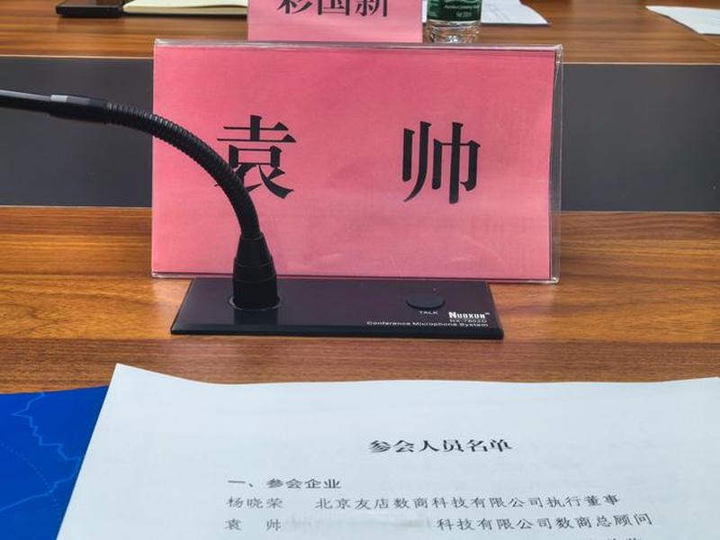 吕梁外贸独立站，吕梁外贸独立站电话