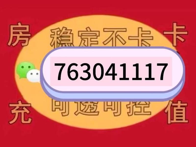 青龙平台,青龙大厅平台 青龙平台,青龙大厅平台