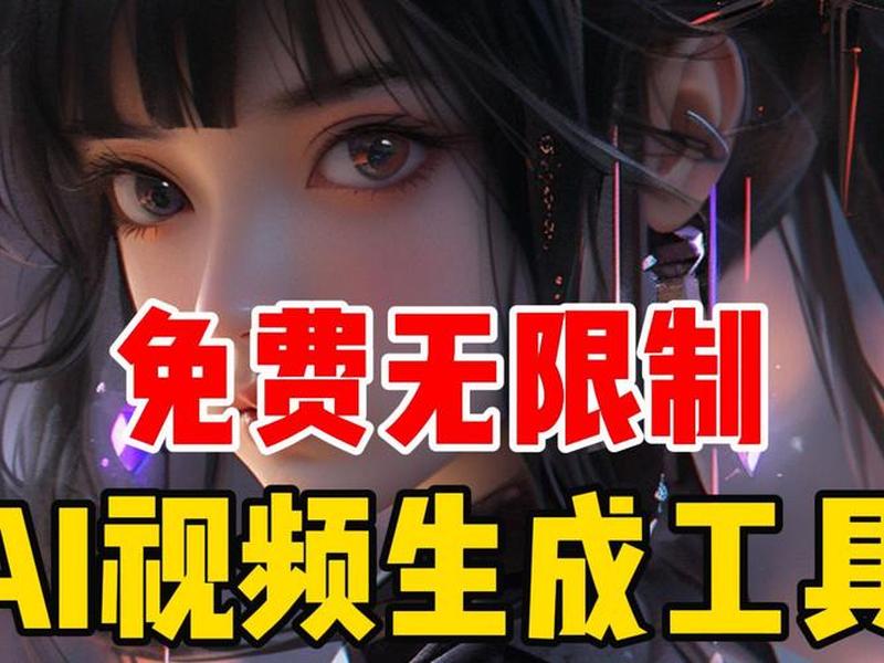 直接套模板的视频制作,直接套模板的视频制作软件 直接套模板的视频制作,直接套模板的视频制作软件