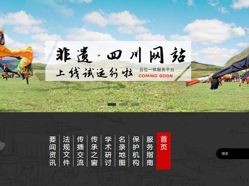 网络建站怎么建成功 - 网络建站怎么建成功的 网络建站怎么建成功 - 网络建站怎么建成功的