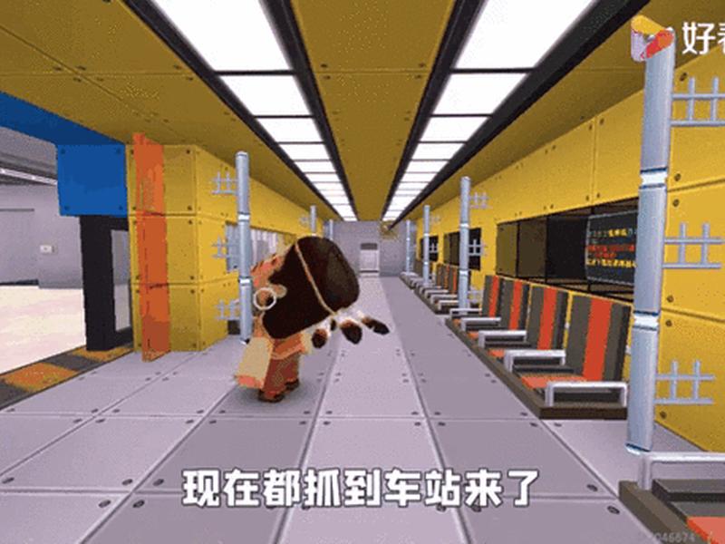 迷你世界建造火车站教程视频(迷你世界建造火车站教程视频下载) 迷你世界建造火车站教程视频(迷你世界建造火车站教程视频下载)