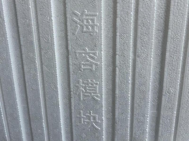 模块建房多少钱平方 - 模块建房人工费一平米多少钱 模块建房多少钱平方 - 模块建房人工费一平米多少钱