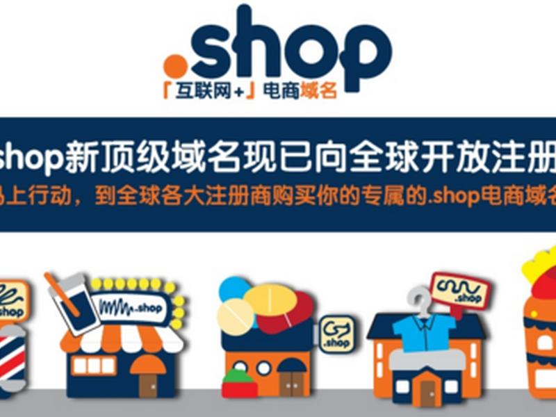 耐思尼克域名平台;耐思尼克域名平台怎么样 耐思尼克域名平台;耐思尼克域名平台怎么样