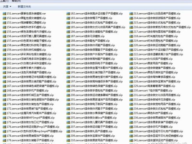 外贸自建站新手入门教程pdf,外贸自建站如何引入流量 外贸自建站新手入门教程pdf,外贸自建站如何引入流量