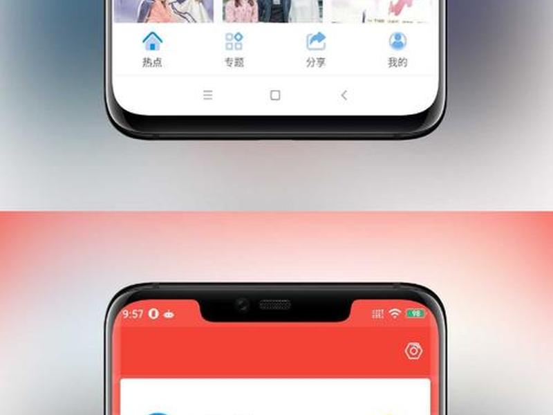 苹果cms影视app 对接苹果cms影视app源码 苹果cms影视app 对接苹果cms影视app源码