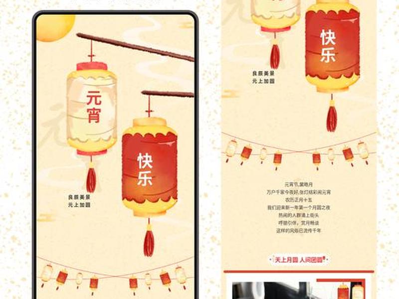 微信模板编辑器；微信编辑器的模板怎么到公众号