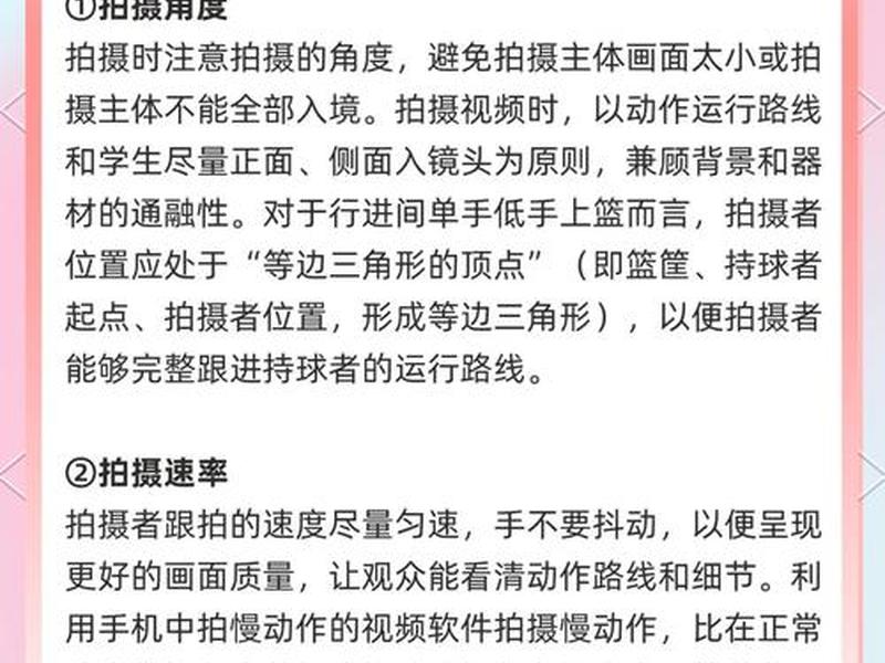 微课怎么制作视频教程、微课怎么制作视频教程免费 微课怎么制作视频教程、微课怎么制作视频教程免费