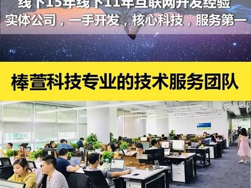 网站建站一条龙 网站一条龙搭建 网站建站一条龙 网站一条龙搭建