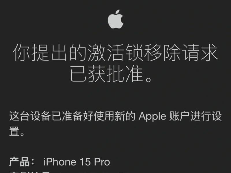 云虚拟主机被锁定;云虚拟主机被锁定怎么解锁 云虚拟主机被锁定;云虚拟主机被锁定怎么解锁