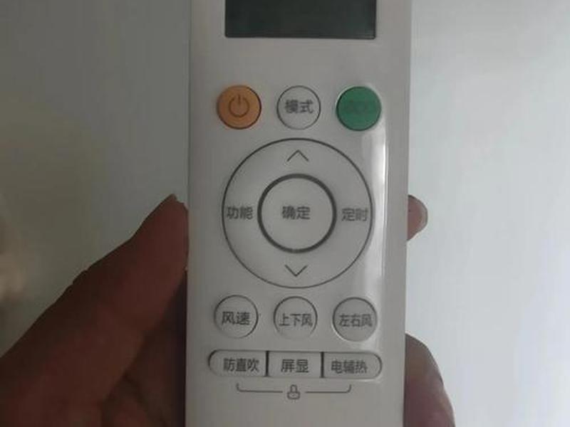凌风使用教程,凌风机械好用吗 凌风使用教程,凌风机械好用吗