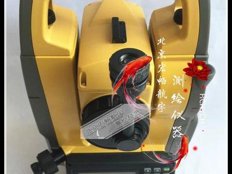 拓普康全站仪使用方法,拓普康全站仪使用方法视频教程 拓普康全站仪使用方法,拓普康全站仪使用方法视频教程