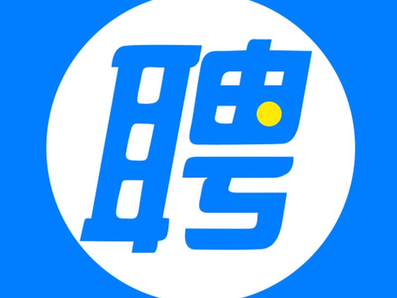 无锡自建外贸软件系统 - 无锡自建外贸软件系统招聘 无锡自建外贸软件系统 - 无锡自建外贸软件系统招聘