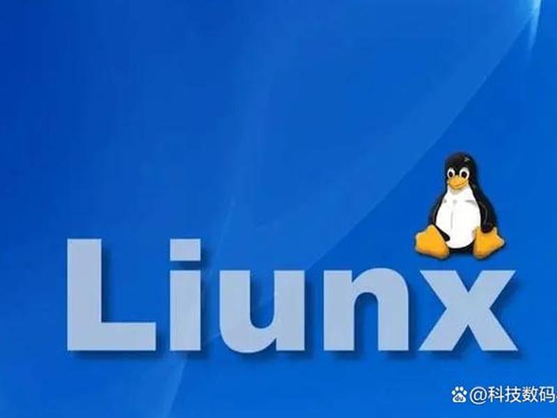 腾讯linux软件、腾讯不开发linux软件 腾讯linux软件、腾讯不开发linux软件