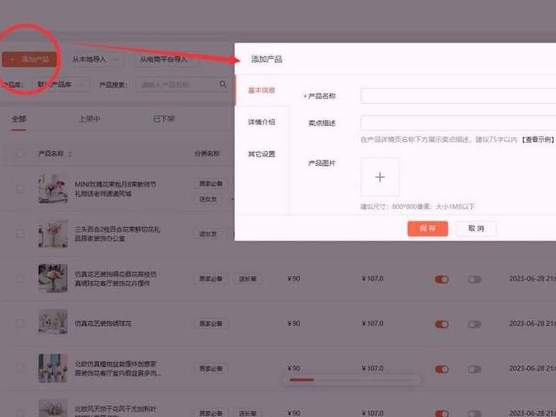 微信公众号建号方法;微信公众号建号方法有哪些 微信公众号建号方法;微信公众号建号方法有哪些