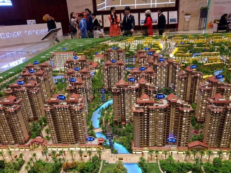 南海建设工程交易网、南海建设工程交易网官网 南海建设工程交易网、南海建设工程交易网官网