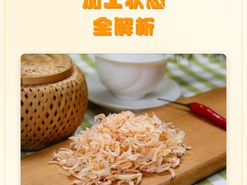 虾皮是自建站吗,做虾皮网站能赚钱吗 虾皮是自建站吗,做虾皮网站能赚钱吗