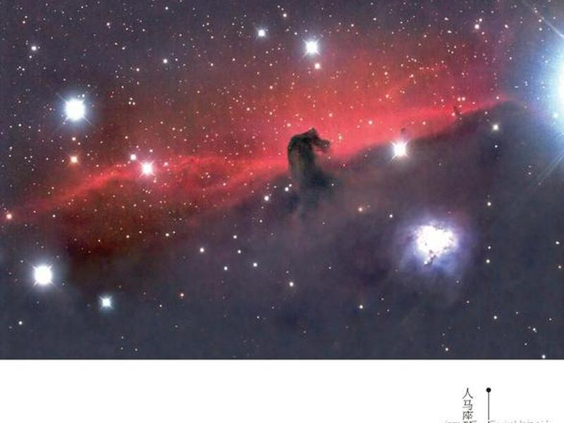 星辰聊天软件是真的吗(星辰聊天软件是真的吗知乎) 星辰聊天软件是真的吗(星辰聊天软件是真的吗知乎)