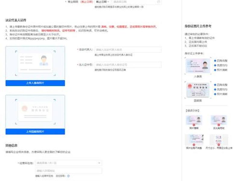 如何购买域名和服务器知乎、如何购买域名和服务器知乎账号 如何购买域名和服务器知乎、如何购买域名和服务器知乎账号