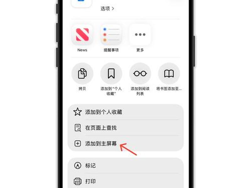 系统下载安装详细教程，系统安装详细步骤
