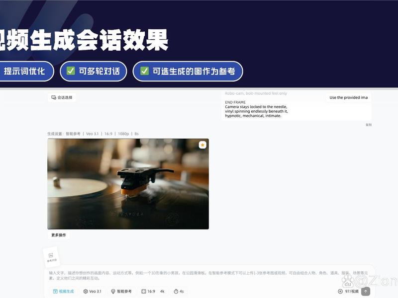 免费一键搭建自己视频网站、免费一键搭建自己视频网站软件 免费一键搭建自己视频网站、免费一键搭建自己视频网站软件