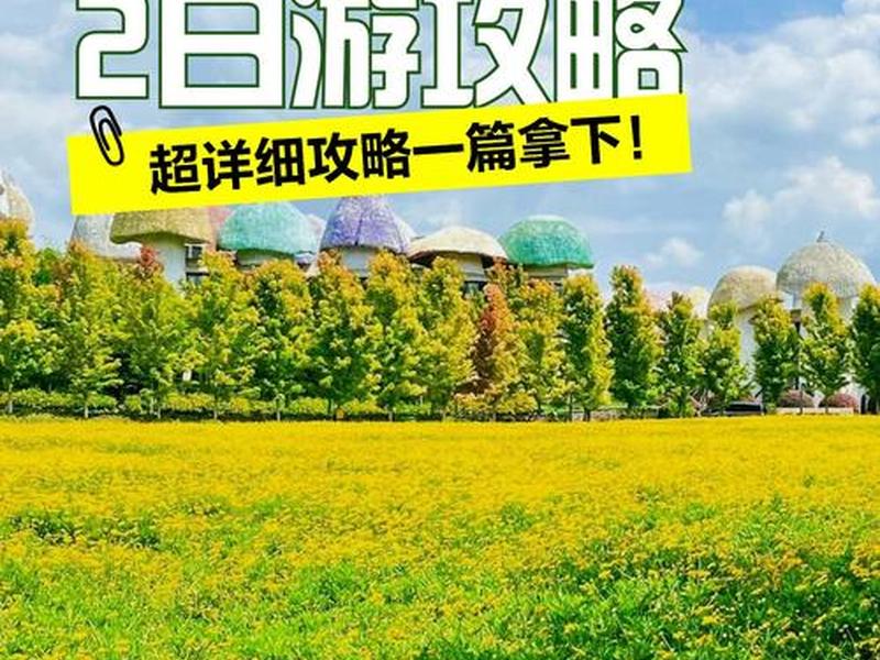 黔西南州谷歌独立站推广;谷歌贵州 黔西南州谷歌独立站推广;谷歌贵州