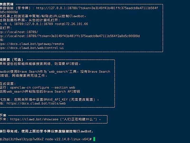 云主机创建方法、云主机创建方法有哪些 云主机创建方法、云主机创建方法有哪些
