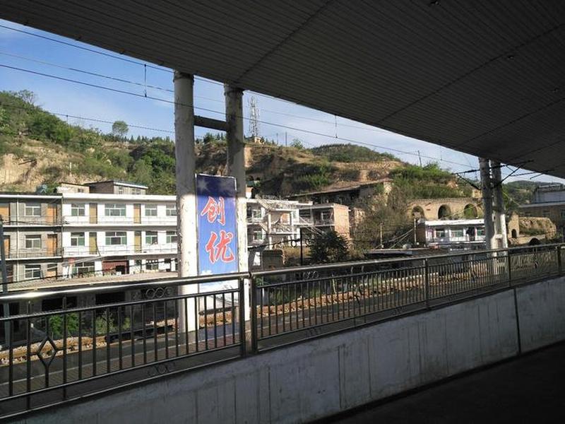 吕梁建站 吕梁站什么时候建好的