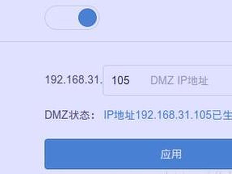 如何搭建外网ip - 如何搭建外网环境访问gemini 如何搭建外网ip - 如何搭建外网环境访问gemini