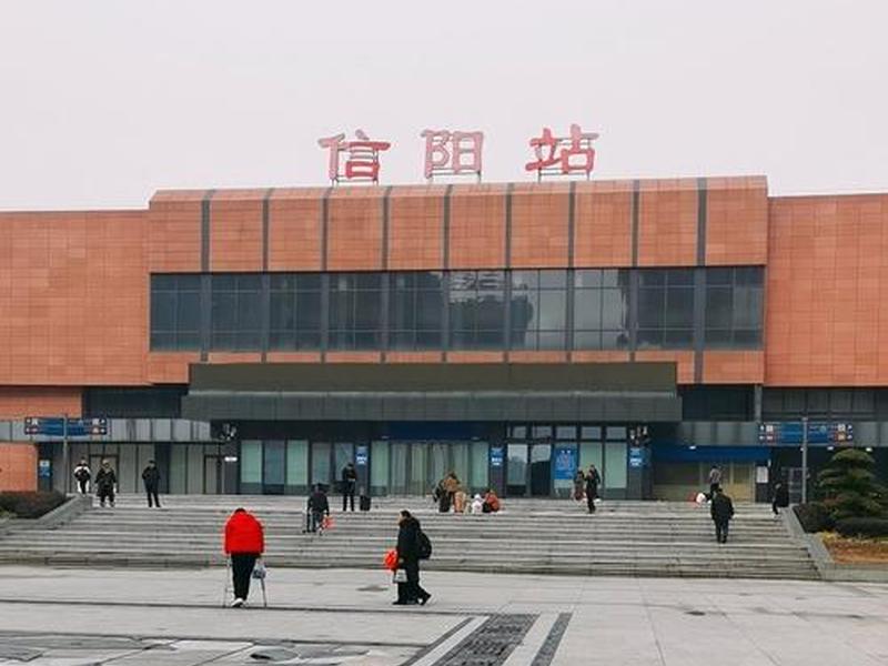 信阳建火车站视频 河南信阳火车站视频 信阳建火车站视频 河南信阳火车站视频