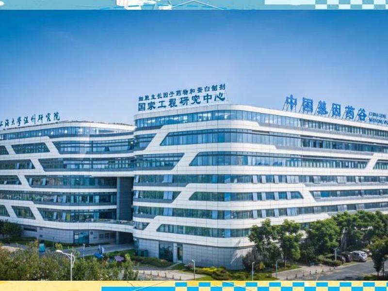 温州本地企业建站 - 温州企业免费建站 温州本地企业建站 - 温州企业免费建站